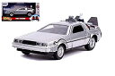 【中古】【輸入品・未使用】バック・トゥー・ザ・フューチャー パート2 ジェイダトイズ メタルズ 1/32 スケール ダイキャストカー タイムマシン デロリアン / BACK TO THE F