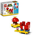 【中古】【輸入品・未使用】レゴ(LEGO) スーパーマリオ プロペラマリオ パワーアップ パック 71371