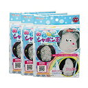 【中古】【輸入品・未使用】友田商会 シャボン玉 あわもこシャボン玉 3個セット