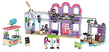 楽天ムジカ＆フェリーチェ楽天市場店【中古】【輸入品・未使用】Mega Construx American Girl Outdoor Music Festival [並行輸入品]