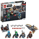 【中古】【輸入品 未使用】LEGO Star Wars Mandalorian Battle Pack 75267 Mandalorian Shock Troopers and Speeder Bike Building Kit Great Gift Idea for Any Fan of S