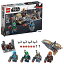 šۡ͢ʡ̤ѡLEGO Star Wars Mandalorian Battle Pack 75267 Mandalorian Shock Troopers and Speeder Bike Building Kit; Great Gift Idea for Any Fan of S