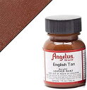 【中古】【輸入品・未使用】Angelus Acrylic Leather Paint Standart Paint (019 English Tan) [並行輸入品]