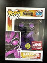 【中古】【輸入品・未使用】POP! Marvel Collector Corps Exclusive Black Panther 612 GITD ブラックパンサー 保護ケース付き(3)