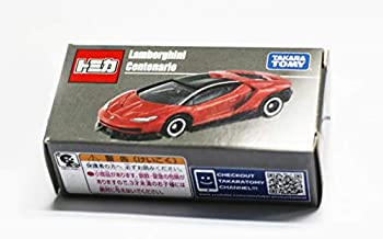 楽天市場】1/14 ランボルギーニ チェンテナリオの通販 楽天市場】1/14 ランボルギーニ チェンテナリオの通販