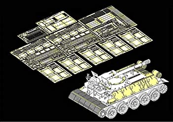 šۡ͢ʡ̤ѡۥܥ㡼ǥ 1/35  ꥢ T-34/D30 122mmSPH ١åå (RFM5030...