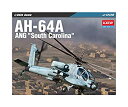 【中古】【輸入品・未使用】Academyアカデミー1/35th AH-64A ANG%ダブルクォーテ%SOUTH CAROLINA%ダブルクォーテ%＃12129サウスカロライナ州防衛軍[並行輸入品]