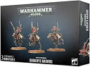 【中古】【輸入品・未使用】ADEPTUS MECHANICUS Serberys Raiders warhammer 40k ウォーハンマー 40000