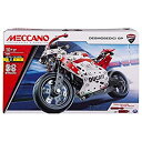 【中古】【輸入品 未使用】Meccano Ducati DESMOSEDICI Moto GP 17 Bike 並行輸入品