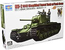 【中古】【輸入品・未使用】トランぺッター 1/35 ソ連軍 KV-1重戦車 簡易生産型 戦車兵セット プラモデル 09597