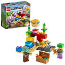 【中古】【輸入品・未使用】レゴ(LEGO) マインクラフト サンゴ礁 21164