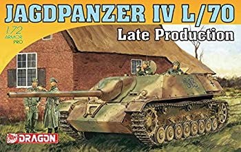 Amazon | ホビーボス 1/35 ファイティングヴィークルシリーズ