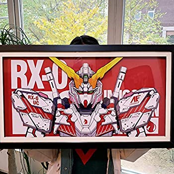 【中古】AooCare 機動戦士ガンダム RX-0 画 周辺 グッズ 立体絵 飾り 絵飾り 壁飾り 手作り 3D 立体 プレゼント DIY インテリア オリジナル