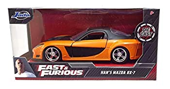 【中古】【輸入品・未使用】Fast & Furious 1:32 Han's Mazda RX-7 Die-cast Car%カンマ% Toys for Kids and Adults 商品カテゴリー: ダイキャスト [並行輸入品]