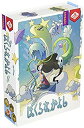 【中古】【輸入品・未使用】コザイク ぼくらなかよし (3-8人用 20分 8才以上向け) ボードゲーム(3)