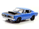 【中古】【輸入品・未使用】ACME 1:18 1969 PLYMOUTH HEMI CUDA STREET FIGHTER ACME社　1/18 1969 プリマス　ヘミ・クーダ　- ストリートファイター [並行輸入品] A1806117