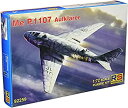 【中古】【輸入品 未使用】RSモデル 1/72 ドイツ空軍 メッサーシュミット Me P.1107 長距離ジェット爆撃機 KG40 1946 プラモデル 92259