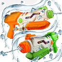 【中古】【輸入品・未使用】新版水鉄砲 最強 ウォーターガン 超強力飛距離 10-12m 水てっぽう1500ML超大水容量 プール 水ピストル おもちゃ 大人用 ...