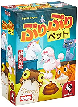 【中古】【輸入品・未使用】ホビージャパン ぷりぷりペット 日本語版 (2-4人用 15-25分 8才以上向け) ボードゲーム【メーカー名】ホビージャパン(HobbyJAPAN)【メーカー型番】【ブランド名】ホビージャパン(HobbyJAPAN)【商品説明】ホビージャパン ぷりぷりペット 日本語版 (2-4人用 15-25分 8才以上向け) ボードゲーム当店では初期不良に限り、商品到着から7日間は返品を 受付けております。こちらは海外販売用に買取り致しました未使用品です。買取り致しました為、中古扱いとしております。他モールとの併売品の為、完売の際はご連絡致しますのでご了承下さい。速やかにご返金させて頂きます。ご注文からお届けまで1、ご注文⇒ご注文は24時間受け付けております。2、注文確認⇒ご注文後、当店から注文確認メールを送信します。3、配送⇒当店海外倉庫から取り寄せの場合は10〜30日程度でのお届けとなります。国内到着後、発送の際に通知にてご連絡致します。国内倉庫からの場合は3〜7日でのお届けとなります。　※離島、北海道、九州、沖縄は遅れる場合がございます。予めご了承下さい。お電話でのお問合せは少人数で運営の為受け付けておりませんので、メールにてお問合せお願い致します。営業時間　月〜金　10:00〜17:00お客様都合によるご注文後のキャンセル・返品はお受けしておりませんのでご了承下さい。