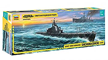 【中古】【輸入品・未使用】ズベズダ 1/144 第二次世界大戦 ソビエト海軍 シチューカ級 潜水艦 プラモデル ZV9041【メーカー名】Zvezda【メーカー型番】9041【ブランド名】ZVEZDA【商品説明】ズベズダ 1/144 第二次世界大戦 ソビエト海軍 シチューカ級 潜水艦 プラモデル ZV9041当店では初期不良に限り、商品到着から7日間は返品を 受付けております。こちらは海外販売用に買取り致しました未使用品です。買取り致しました為、中古扱いとしております。他モールとの併売品の為、完売の際はご連絡致しますのでご了承下さい。速やかにご返金させて頂きます。ご注文からお届けまで1、ご注文⇒ご注文は24時間受け付けております。2、注文確認⇒ご注文後、当店から注文確認メールを送信します。3、配送⇒当店海外倉庫から取り寄せの場合は10〜30日程度でのお届けとなります。国内到着後、発送の際に通知にてご連絡致します。国内倉庫からの場合は3〜7日でのお届けとなります。　※離島、北海道、九州、沖縄は遅れる場合がございます。予めご了承下さい。お電話でのお問合せは少人数で運営の為受け付けておりませんので、メールにてお問合せお願い致します。営業時間　月〜金　10:00〜17:00お客様都合によるご注文後のキャンセル・返品はお受けしておりませんのでご了承下さい。