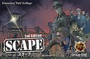 【中古】【輸入品・未使用】グループSNE スケープ (3-10人用 20分 8才以上向け) ボードゲーム
