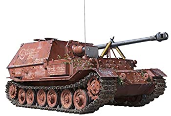 ドラゴン 1/35 WW.II ドイツ軍 Sd.Kfz.184エレファント 重駆逐