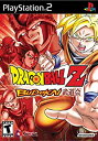 【中古】【輸入品・未使用】Dragon Ball Z: Budokai (輸入版)