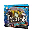 【中古】【輸入品・未使用】TV Tycoon (Jewel Case) (輸入版)(2)