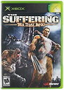【中古】【輸入品・未使用】Suffering: Ties That Bind (輸入版:北米)