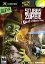 【中古】【輸入品・未使用】Stubbs the Zombie in Rebel Without a Pulse (輸入版:北米) XBOX【メーカー名】Aspyr Games【メーカー型番】10952【ブランド名】Aspyr Games【商品説明】Stubbs the Zombie in Rebel Without a Pulse (輸入版:北米) XBOX当店では初期不良に限り、商品到着から7日間は返品を 受付けております。こちらは海外販売用に買取り致しました未使用品です。買取り致しました為、中古扱いとしております。他モールとの併売品の為、完売の際はご連絡致しますのでご了承下さい。速やかにご返金させて頂きます。ご注文からお届けまで1、ご注文⇒ご注文は24時間受け付けております。2、注文確認⇒ご注文後、当店から注文確認メールを送信します。3、配送⇒当店海外倉庫から取り寄せの場合は10〜30日程度でのお届けとなります。国内到着後、発送の際に通知にてご連絡致します。国内倉庫からの場合は3〜7日でのお届けとなります。　※離島、北海道、九州、沖縄は遅れる場合がございます。予めご了承下さい。お電話でのお問合せは少人数で運営の為受け付けておりませんので、メールにてお問合せお願い致します。営業時間　月〜金　10:00〜17:00お客様都合によるご注文後のキャンセル・返品はお受けしておりませんのでご了承下さい。