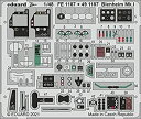 yÁzyAiEgpzGfAh 1/48 Y[V[Y uj Mk.1 Gb`Op[c (GAtBbNXp) vfpp[c EDUFE1187