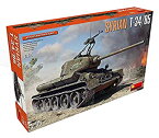 【中古】【輸入品・未使用】ミニアート 1/35 シリア軍 T-34/85 プラモデル MA37075