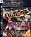 【中古-非常に良い】フェイスブレイカー - PS3(2)