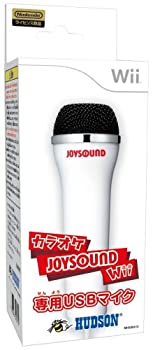 【未使用】【中古】カラオケJOYSOUND Wii専用USBマイク