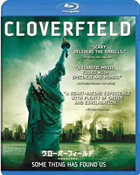 【中古】クローバーフィールド/HAKAISHA スペシャル コレクターズ エディション Blu-ray