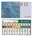 【未使用】【中古】クサカベ 油絵具 習作用 油絵具セット 11色セット S-12 20ml