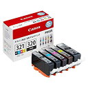 【中古-非常に良い】【輸入・日本仕様】Canon インクタンク BCI-321(BK/C/M/Y)+BCI-320 マルチパック