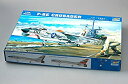 【中古-非常に良い】トランペッター 1/32 F-8E クルセイダー プラモデル