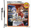 【未使用】【中古】必勝パチンコ★パチスロ攻略シリーズDS Vol.1 新世紀エヴェンゲリオン~まごころを、君に~ スペシャルプライス