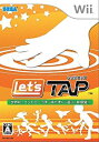 【未使用】【中古】レッツタップ - Wii