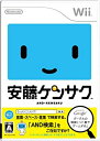 【中古】安藤ケンサク - Wii当店取り扱いの中古品についてこちらの商品は中古品となっております。 付属品の有無については入荷の度異なり、商品タイトルに付属品についての記載がない場合もございますので、ご不明な場合はメッセージにてお問い合わせください。 買取時より付属していたものはお付けしておりますが、付属品や消耗品に保証はございません。中古品のため、使用に影響ない程度の使用感・経年劣化（傷、汚れなど）がある場合がございますのでご了承下さい。また、中古品の特性上ギフトには適しておりません。当店は専門店ではございませんので、製品に関する詳細や設定方法はメーカーへ直接お問い合わせいただきますようお願い致します。 画像はイメージ写真です。ビデオデッキ、各プレーヤーなど在庫品によってリモコンが付属してない場合がございます。限定版の付属品、ダウンロードコードなどの付属品は無しとお考え下さい。中古品の場合、基本的に説明書・外箱・ドライバーインストール用のCD-ROMはついておりませんので、ご了承の上お買求め下さい。当店での中古表記のトレーディングカードはプレイ用でございます。中古買取り品の為、細かなキズ・白欠け・多少の使用感がございますのでご了承下さいませ。ご返品について当店販売の中古品につきまして、初期不良に限り商品到着から7日間はご返品を受付けておりますので 到着後、なるべく早く動作確認や商品確認をお願い致します。1週間を超えてのご連絡のあったものは、ご返品不可となりますのでご了承下さい。中古品につきましては商品の特性上、お客様都合のご返品は原則としてお受けしておりません。ご注文からお届けまでご注文は24時間受け付けております。当店販売の中古品のお届けは国内倉庫からの発送の場合は3営業日〜10営業日前後とお考え下さい。 海外倉庫からの発送の場合は、一旦国内委託倉庫へ国際便にて配送の後にお客様へお送り致しますので、お届けまで3週間から1カ月ほどお時間を頂戴致します。※併売品の為、在庫切れの場合はご連絡させて頂きます。※離島、北海道、九州、沖縄は遅れる場合がございます。予めご了承下さい。※ご注文後、当店より確認のメールをする場合がございます。ご返信が無い場合キャンセルとなりますので予めご了承くださいませ。