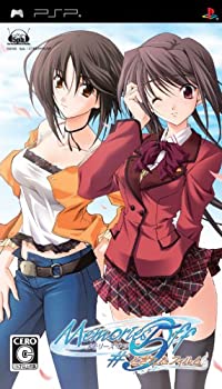 【未使用】【中古】メモリーズオフ #5 とぎれたフィルム(通常版) - PSP