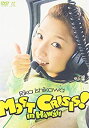 【中古】石川梨華 Rika Ishikawa MOST CRISIS in Hawaii DVD