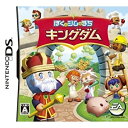 【中古-非常に良い】ぼくとシムのまち キングダム(特典無し)