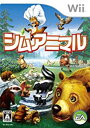 【中古-非常に良い】シムアニマル - Wii