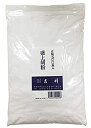 【未使用】【中古】吉祥 日本画用絵具 水干胡粉 盛上胡粉 500g