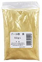 【未使用】【中古】吉祥 日本画用絵具 粉末絵具 パール金 50g