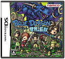 【中古】ブルードラゴン 異界の巨獣 特典 スペシャルファンブック付き
