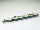 【未使用】【中古】タミヤ 1/700 ウォーターラインシリーズ No.213 日本海軍 航空母艦 翔鶴 プラモデル 31213