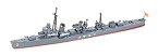 【未使用】【中古】タミヤ 1/700 ウォーターラインシリーズ No.403 日本海軍 駆逐艦 春雨 プラモデル 31403